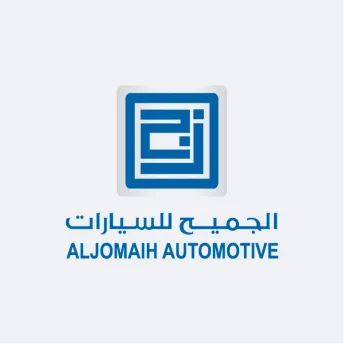 الجميح
