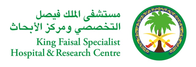 مستشفى الملك فيصل التخصصي